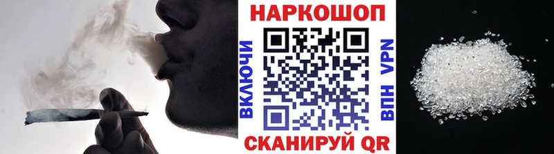  COCAIN Курган