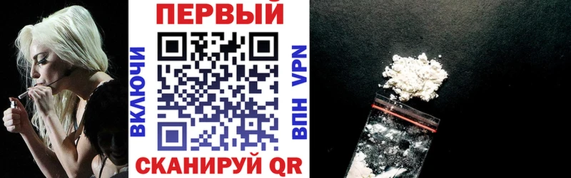 что такое наркотик Курган Amphetamine 97%