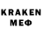 Кетамин VHQ _King Kobra_