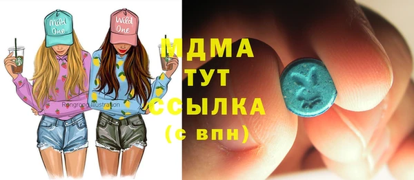 меф VHQ Алексеевка