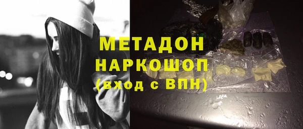 не бодяженный Киренск