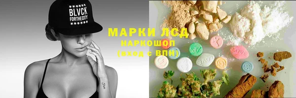 герыч Алексин