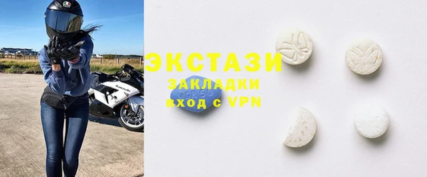 каннабис Киреевск