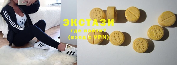 MESCALINE Алзамай