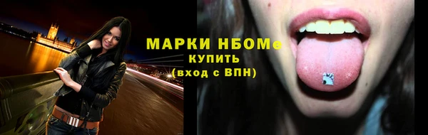 MESCALINE Алзамай