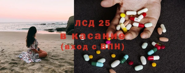 меф VHQ Алексеевка