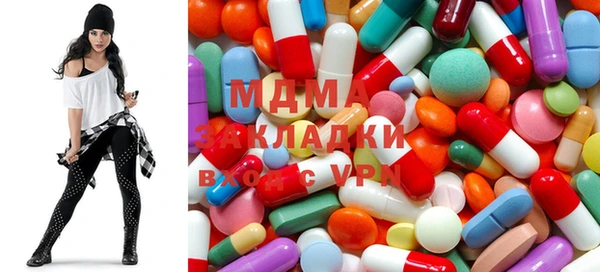 меф VHQ Алексеевка